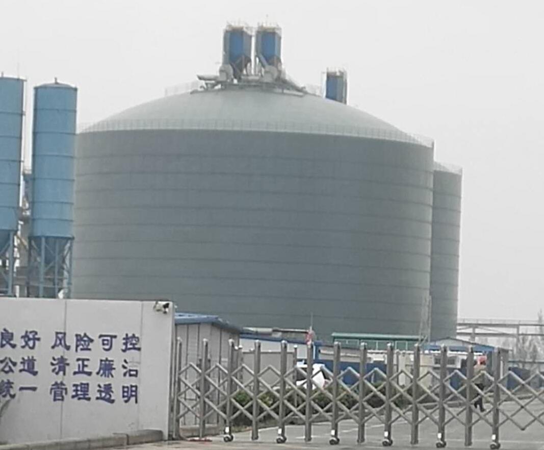 康定4万吨粉煤灰储存库